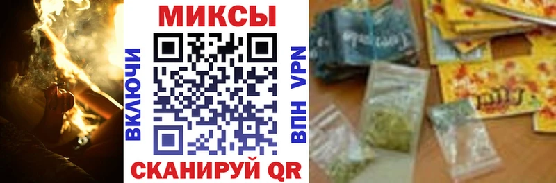 БУТИРАТ 1.4BDO  Гусиноозёрск 