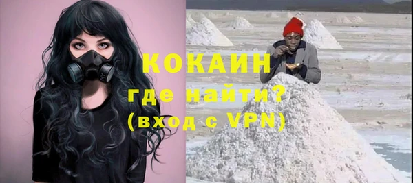 экстази Верхнеуральск