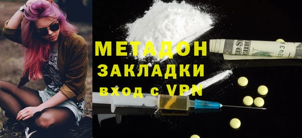 экстази Верхнеуральск