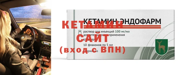 наркотики Волосово