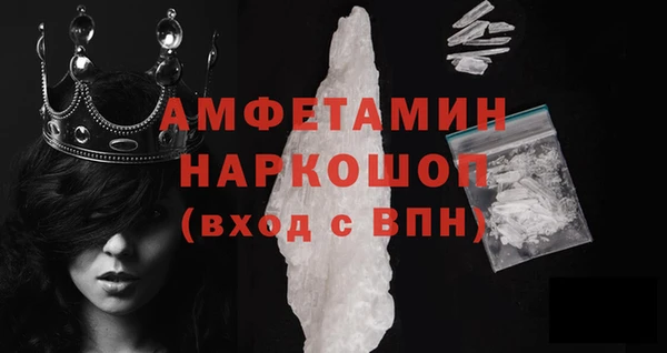 экстази Верхнеуральск