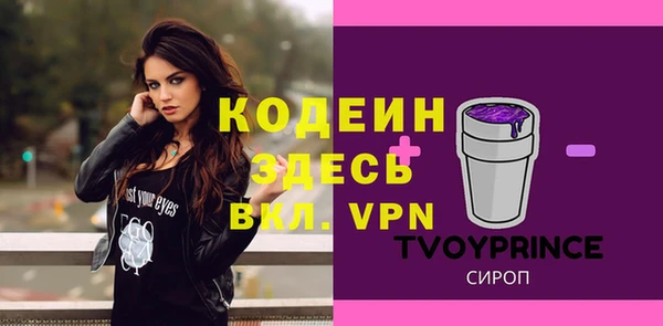 экстази Верхнеуральск