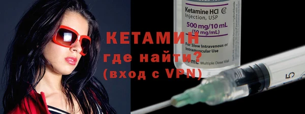 экстази Верхнеуральск