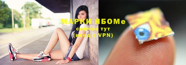 экстази Верхнеуральск