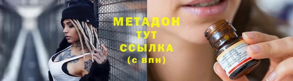 экстази Верхнеуральск