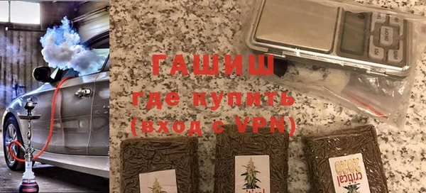 экстази Верхнеуральск