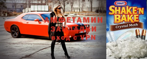 экстази Верхнеуральск