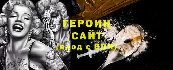 крисы Володарск