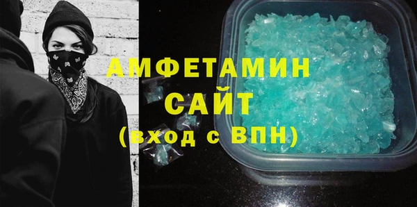каннабис Сясьстрой