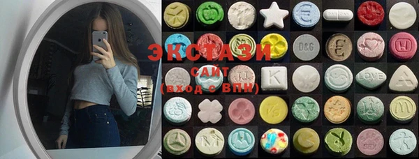 прущие крисы Тайга