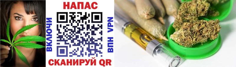 Марихуана THC 21%  купить наркоту  Гусиноозёрск 